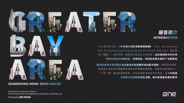 做ppt赚钱去哪个平台（做ppt素材设计赚钱吗？）