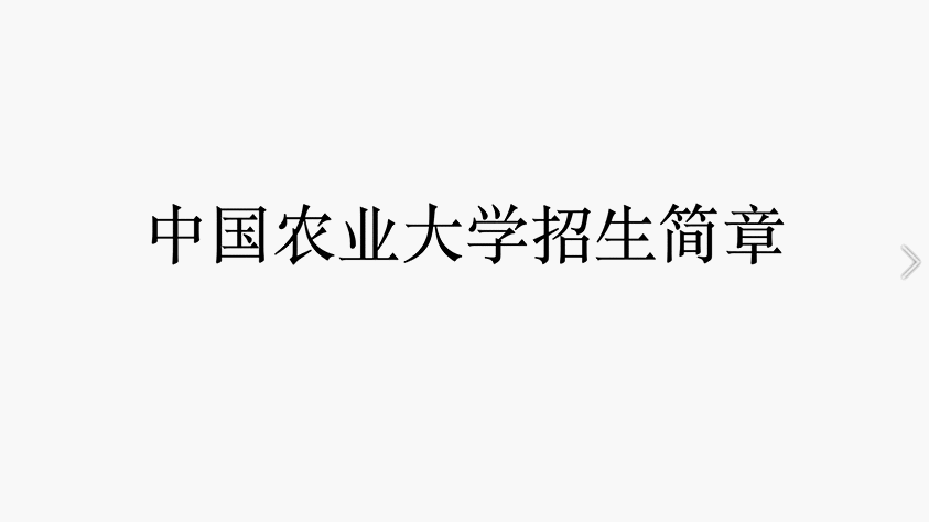 做ppt赚钱去哪个平台（做ppt素材设计赚钱吗？）