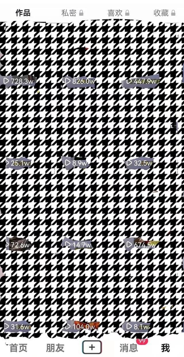 抖音好友突然显示0获赞0作品（抖音视频运营，如何做好？）