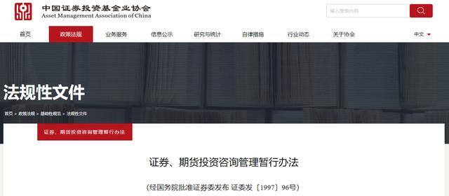 启牛学堂靠什么赚钱（学习12元学理财靠谱吗？）