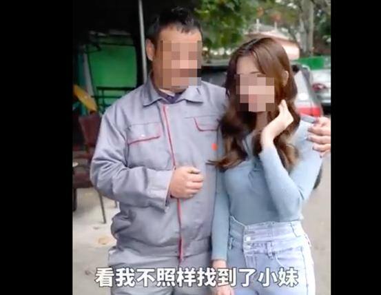 偏爱交友聊天软件真实赚钱吗（一分钟30金币！来遇、来遇、来遇、来遇、来遇、来遇、来遇…）