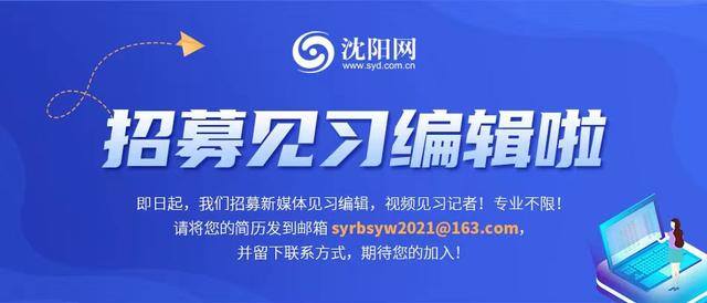 看视频赚钱的软件哪个赚的最多（「净网2019」刷视频赚钱套路多）