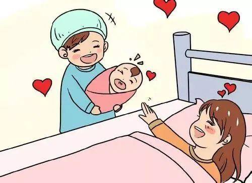 做什么才能生孩子（产妇自由体位分娩）