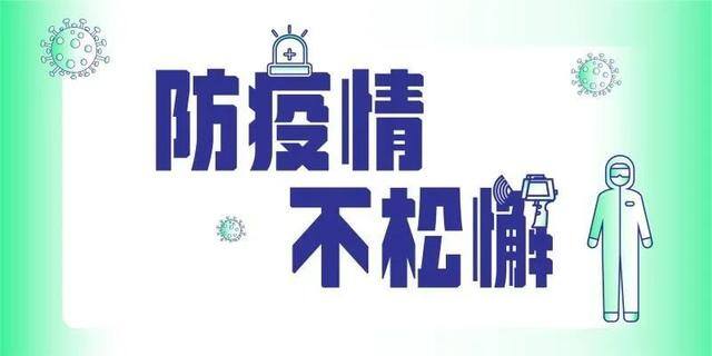 法制绘画又简单又好看（以法之名，保护少年的你）