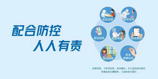 法制绘画又简单又好看（以法之名，保护少年的你）