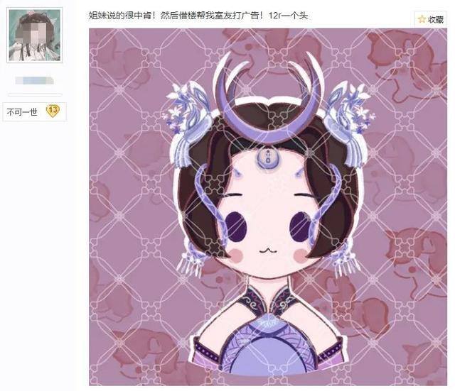 什么平台可以画画赚钱（商业插画培训，如何赚钱？）
