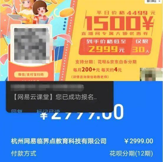 什么平台可以画画赚钱（商业插画培训，如何赚钱？）