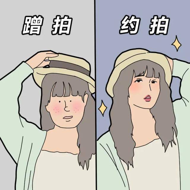 p图赚钱兼职平台（约拍火爆全网，摄影师成了热门）