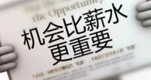 怎么靠抖音赚钱（抖音日活6.2亿，相当于全中国2个人中，就1个在刷抖音）