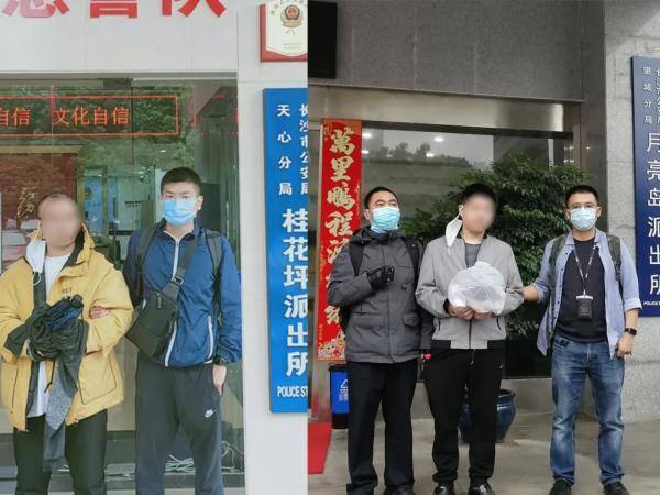 织音怎么玩才能赚钱（重庆城口警方打掉一传销团伙，抓获涉案人数达40人）
