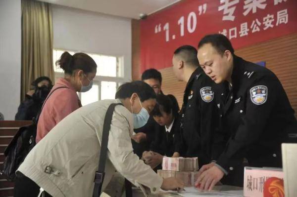 织音怎么玩才能赚钱（重庆城口警方打掉一传销团伙，抓获涉案人数达40人）