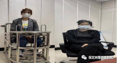 真人麻将赚钱提微信（涞水网警破获两起组织网络赌博案）