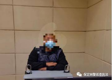 真人麻将赚钱提微信（涞水网警破获两起组织网络赌博案）