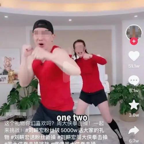 跑步赚钱（「sweatcoin」海外健身app的变化）