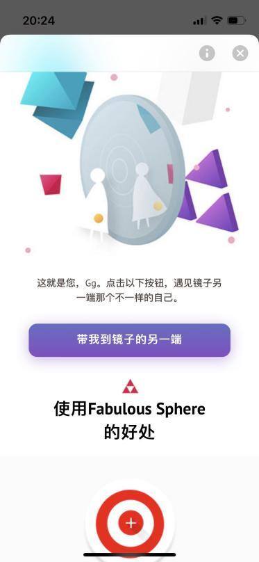 跑步赚钱（「sweatcoin」海外健身app的变化）