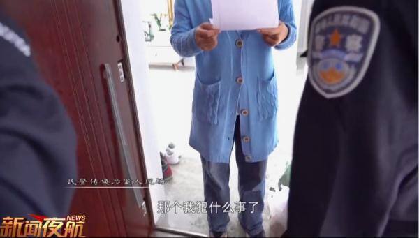 犯法赚钱路子有哪些（打麻将也“抽水”？）