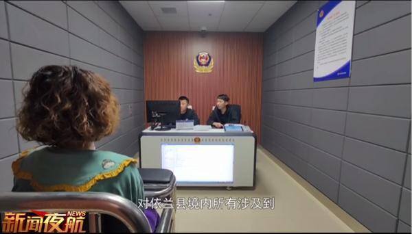 犯法赚钱路子有哪些（打麻将也“抽水”？）