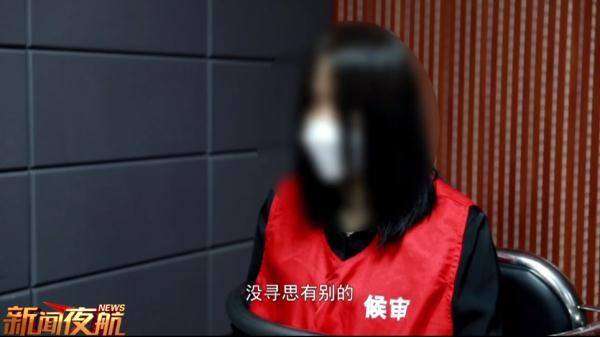 犯法赚钱路子有哪些（打麻将也“抽水”？）