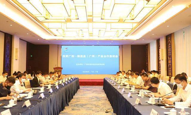 求代加工项目（人民网：广西推出重点产业链“十百千”招商）
