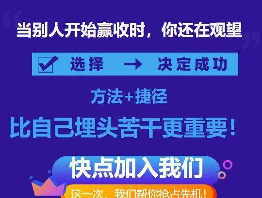 怎么靠抖音赚钱（抖音日活6.2亿，相当于全中国2个人中，就1个在刷抖音）