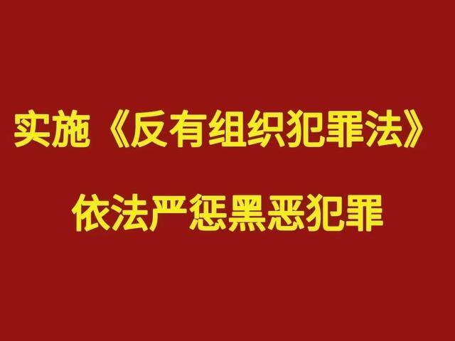 法制绘画又简单又好看（以法之名，保护少年的你）