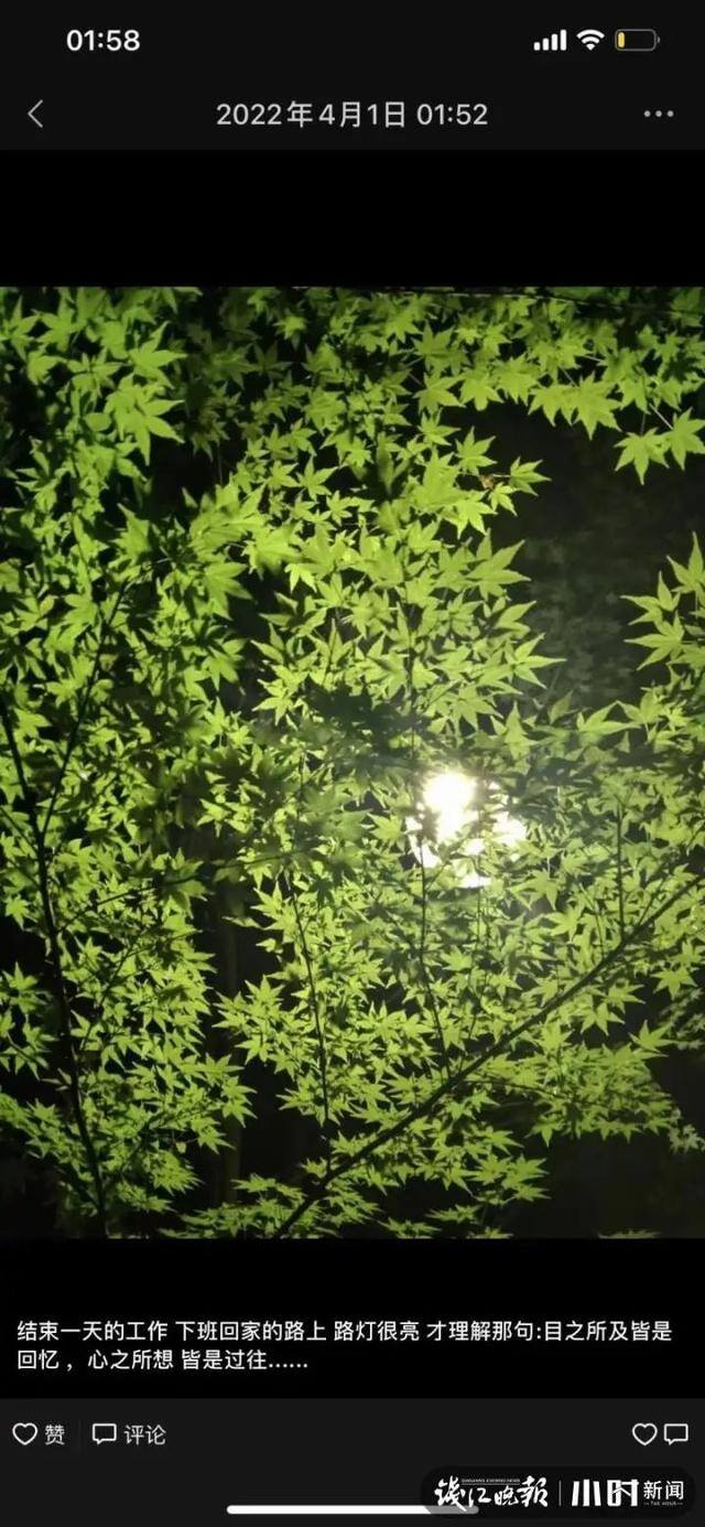 适合下班后做的小生意（杭州水果店长周龙辉）