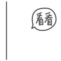 法制绘画又简单又好看（以法之名，保护少年的你）