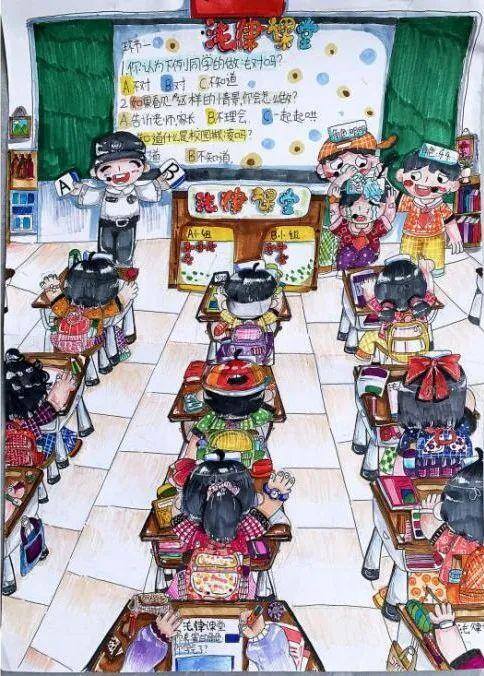 法制绘画又简单又好看（以法之名，保护少年的你）