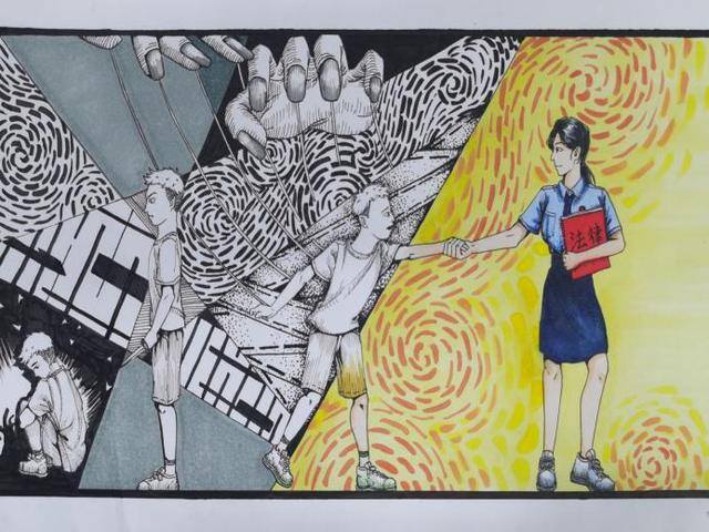 法制绘画又简单又好看（以法之名，保护少年的你）