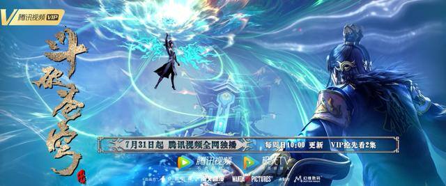 可以挣钱的小游戏（一个ip改编产品能不能成？）