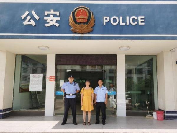 网络赚钱500一天（女子提供自己的银行卡帮人转账“走流水”，结果…）