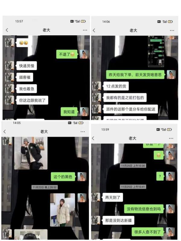 做微商代理真的可以赚钱吗（“我被骗了，可我也发展下线了，我会不会坐牢？”）