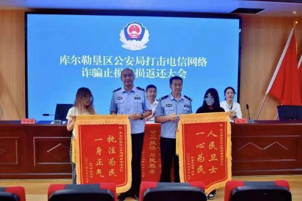 做微商代理真的可以赚钱吗（“我被骗了，可我也发展下线了，我会不会坐牢？”）