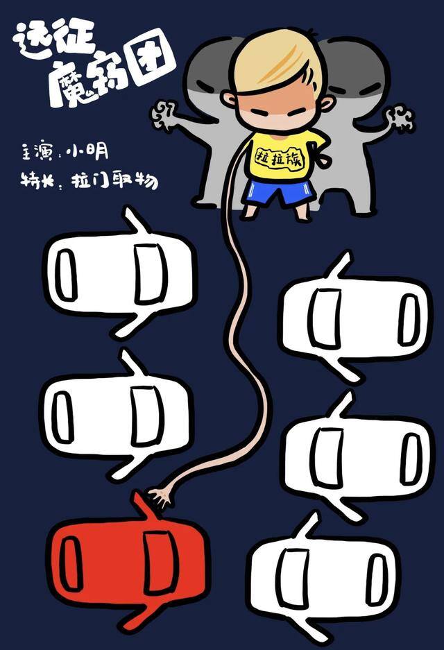 16岁怎么赚钱（桐乡小伙徒手作案，月入万元！）
