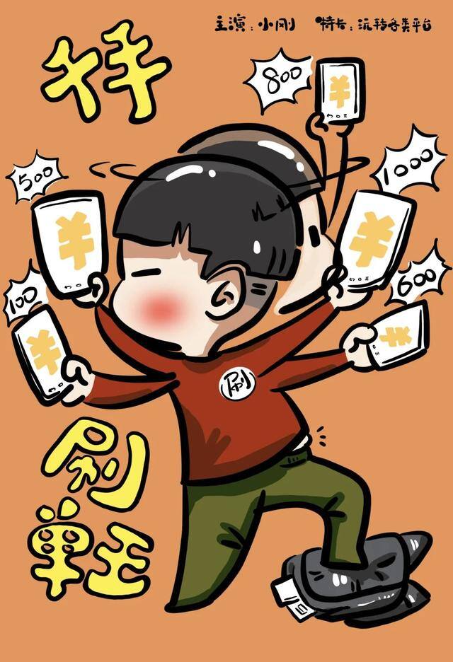 16岁怎么赚钱（桐乡小伙徒手作案，月入万元！）
