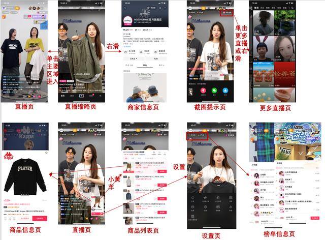 抖音点赞自助（中国短视频行业发展趋势分析）