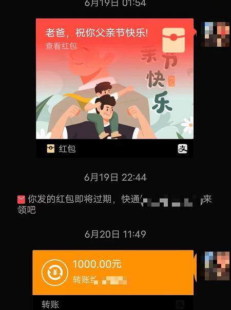 奶茶店打工一个月能赚多少钱（奶茶店里的“销量冠军”）