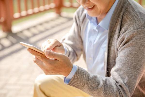 游赚盒子app下载（「净网2019」“养老投资”需谨慎）