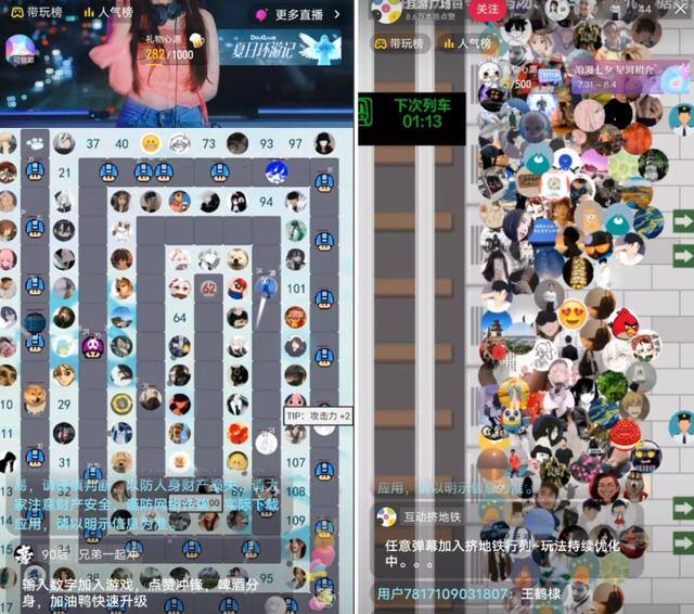 游戏直播怎么赚钱（元宇宙直播是什么？）
