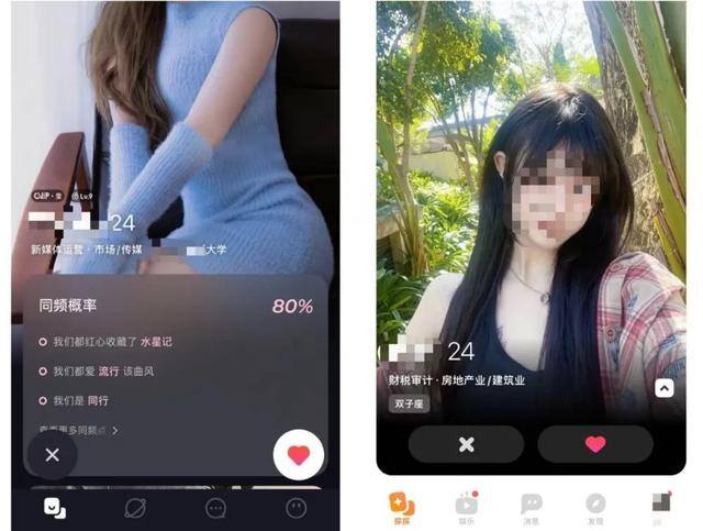 派派类似的赚钱游戏（社交的本质是什么？）