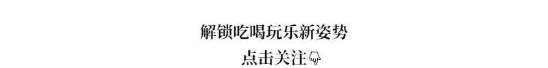 学校周边适合做什么生意（大学操场上的纸板狗）