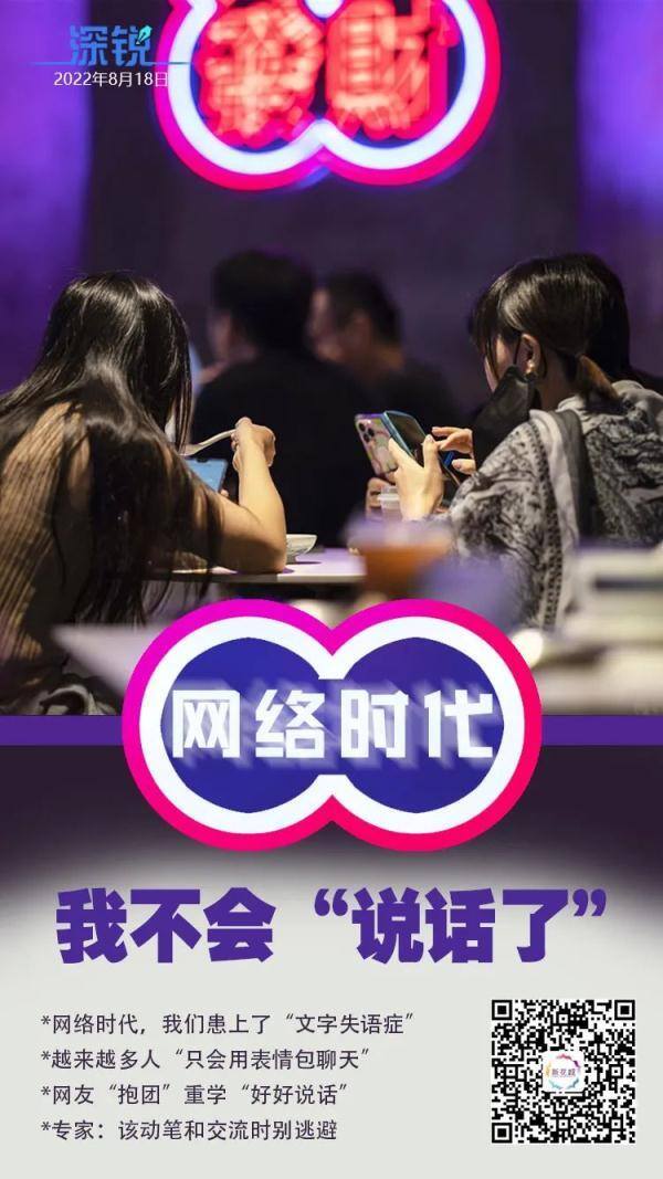 成语达人赚钱是真的吗（年轻人立遗嘱新趋势）