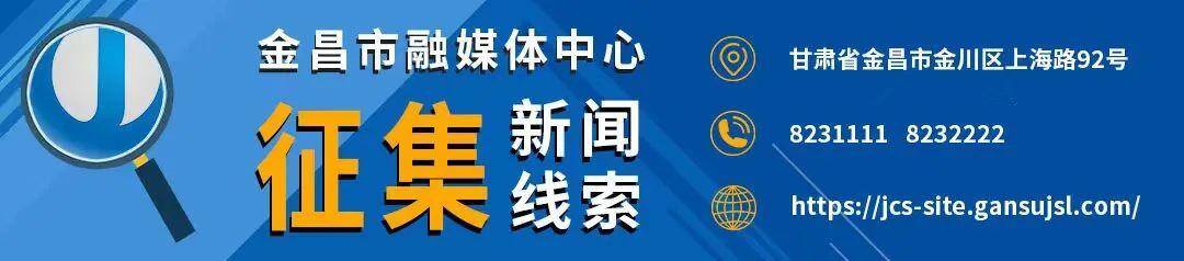 恐龙灯笼手工制作方法（金昌市科普教育基地建设）