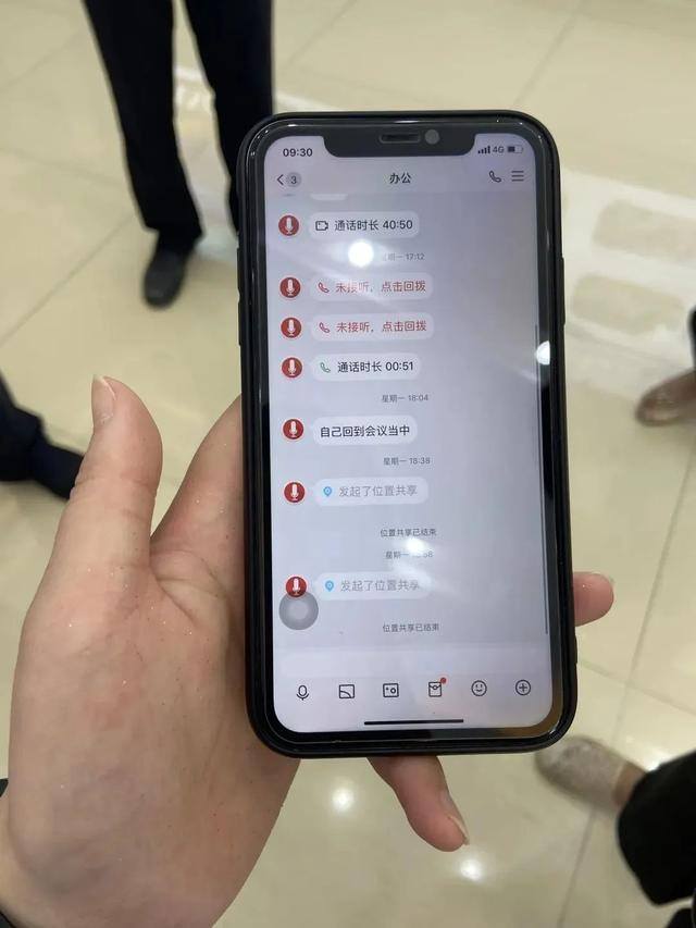 女生在家如何自己玩哭自己（南通一女子遭遇境外诈骗，当场崩溃大哭！）