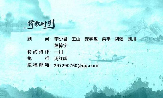 木命人适合做什么生意红火（我的爱是一棵树）