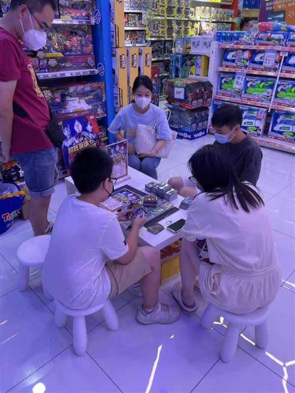 适合小学生的qq赚钱应用（卡游的发展历程）