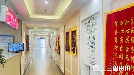 女人创业做什么生意好（宝鸡金月汇月子会所开业）