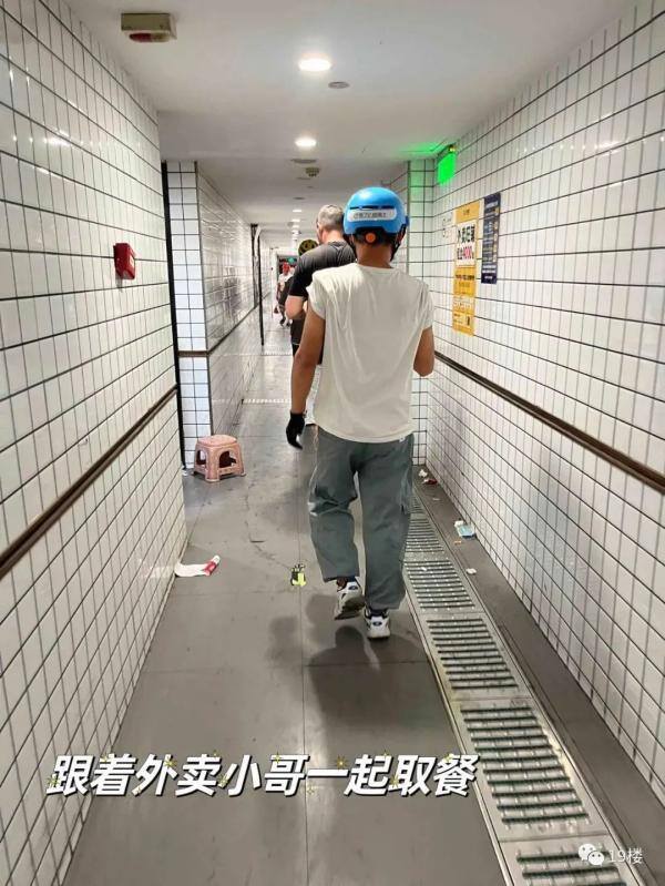 杭州送外卖一个月能赚多少（女大学生兼职送外卖3个月赚1000元）