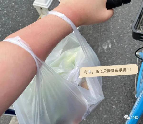 杭州送外卖一个月能赚多少（女大学生兼职送外卖3个月赚1000元）