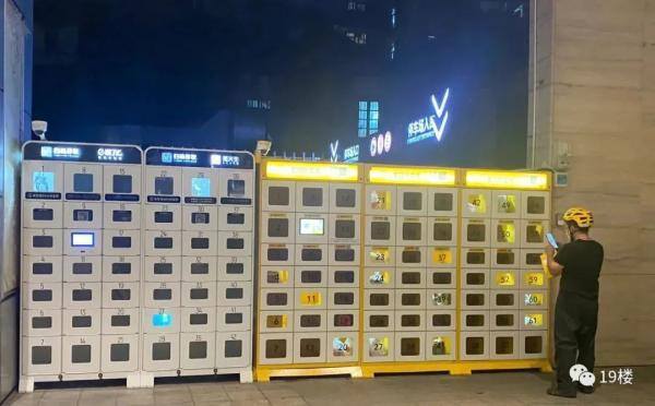 杭州送外卖一个月能赚多少（女大学生兼职送外卖3个月赚1000元）
